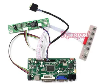 Yqwsyxl Rinkinys V236BJ1-PO1 V236BJ1-P01 HDMI+DVI+VGA LCD LED ekrano Valdiklio tvarkyklę Valdyba
