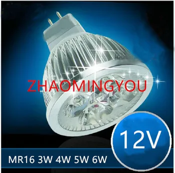 ZHAO 10VNT Didelės galios chip LED lemputė MR16 3W 4W 5W 12V 6W Pritemdomi Led Prožektoriai Šiltai/šaltai Balta PONE 16 bazinė LED lempos