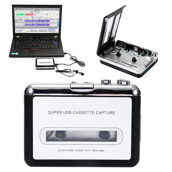 Įkraunama USB Nešiojamą kasetinį MP3 CD Keitiklis Fiksuoti Garso Muzikos Grotuvas, Kasečių grotuvai & Žaidėjų coverters
