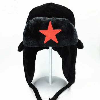 Žiemos Skrybėlę Bombonešis Skrybėlę vyrams, moterims, pentagram Lei Feng Žiemos Skrybėlę Aviatorius Lauko Ausų Atvartais Bombonešis Bžūp Įrodymas, Trapper rusijos Skrybėlę